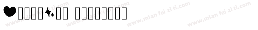 EmojiOne 字体字体转换